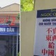 一月2次袭击中国游客,一月2次袭击中国游客是真的吗