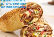 山姆牛肉卷吃出蟑螂,山姆牛肉卷吃出蟑螂怎么赔偿