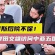 日本首相已决定辞职,日本首相已决定辞职的原因