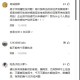 被买房断供后遭起诉,房子断供被银行起诉有什么后果？