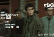 端午新片票房破1亿,端午新片票房破1亿的电影