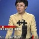 北大教授坠机遇难,百家讲坛北大教授有谁?