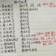 飞机提前5小时起飞,机票最晚提前起飞时间多久买？