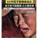 男童追打女童2分钟,小男孩打女孩