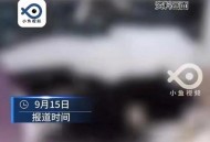 敲诈酒店获利5万,酒店遇到拍视频敲诈怎么处理？