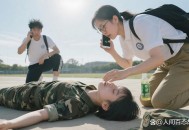 大一女生军训身亡,大一女生军训身亡视频