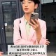 钟美美哭诉父亲家暴,钟美美哭诉父亲家暴视频