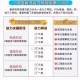 性别非衡量能力标尺,性别权力测量是指标还是量表