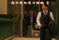 为男友还债将结婚,我和老公裸婚，现在不停地给他家还账，我不高兴有错吗？