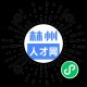 浙江一公司设工龄奖,浙江工龄补贴标准