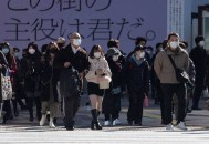 日本上百所学校停课,日本上百所学校停课了吗