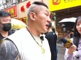 台网红馆长将来北京,北京台湾会馆馆长 台网红馆长将来北京,北京台湾会馆馆长