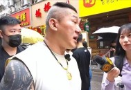 台网红馆长将来北京,北京台湾会馆馆长 台网红馆长将来北京,北京台湾会馆馆长
