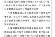 拒服兵役被罚4.8万,当兵，想清楚拒服兵役的后果是什么?怎么答？
