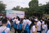 晋江已联系求救作者,晋江已联系求救作者什么意思