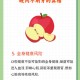 建议不要临睡前刷牙,睡前该不该刷牙