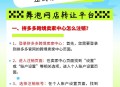 拼多多自制短剧,拼多多短剧怎么做？