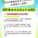 拼多多自制短剧,拼多多短剧怎么做？