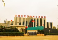 天水某医院被罚196万,天水 医院