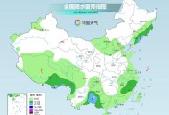 深圳将要大幅降温,深圳什么时候降温？