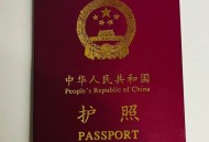 持澳签证免签新西兰,哪些国家的护照去澳大利亚免签？