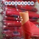 金锣火腿肠现不明物,金锣火腿肠出什么事了？