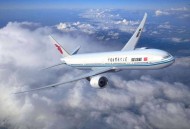 中日取消航班涨56%,医保已经备案不想直报可以回当地报吗