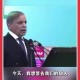 巴基斯坦总理表态,巴基斯坦不是总统治国吗？为什么现在是总理？