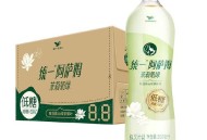 感冒不是冻出来的,感冒能喝冰箱冻的统一阿萨姆吗? 感冒不是冻出来的,感冒能喝冰箱冻的统一阿萨姆吗?