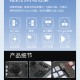 vmix软件教程,vmix软件视频教程
