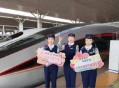 G6666次列车上线,g66列车几节车厢？