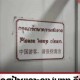 一月2次袭击中国游客,对游客的攻击言论该如何处理？