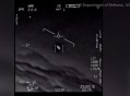 美国疑现黑色UFO,美国ufo报道