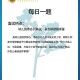 关停2.11万所幼儿园,民办幼儿园关停是怎么回事？