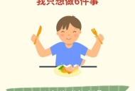 今天只有等放假状态,别人问你假期学习了吗怎么回答？