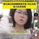 智障女子被带走失联,大学生失踪20年后变成智障工人，被文山警方解救，家人：以为他已经死了, 你怎么看？