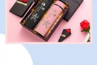 给女儿买密码水杯,给女儿买水杯刻什么字好