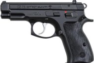 玩手枪失手击毙自己,9x19mm手枪能一枪放倒老虎吗？