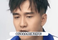 演员翟天临将复出,翟天临何时复出？