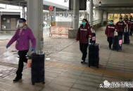 广东调物资支援香港,2022广东赴港医疗队多少人？