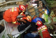 见死不救局长已被查,职工在单位发病，领导见死不救，不让叫救护车是啥行为？