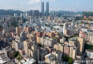 深圳又诞生千万富翁,单套千万的豪宅，4小时卖了460套，深圳购买力惊人, 你怎么看？