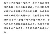 北大录取书被曝语病,北大中文系教授张颐武在社交媒体发文被指出12处语病，本人回应「随手写的」，你能接受这一解释吗？