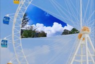 摩天轮爆改新年日出,情侣任务有哪些？