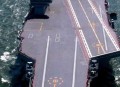 福建舰训练顺利推进,福建舰正确读音？