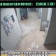 暴雨淹了纽约地铁站,纽约特大暴雨多大？