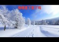 北京的雪下大了,北京的雪下大了是什么歌