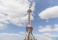 上海63家景点票半价,上海82家景点半价