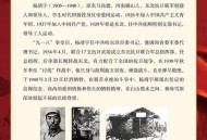 日政府从未否认侵略,越是不幸历史越应被铭记，文在寅这话包含哪些意思？