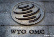 美欠联合国15亿会费,美国欠联合国会费近十一亿美元，而联合国即将断炊，你认为联合国会不会暂停运作？